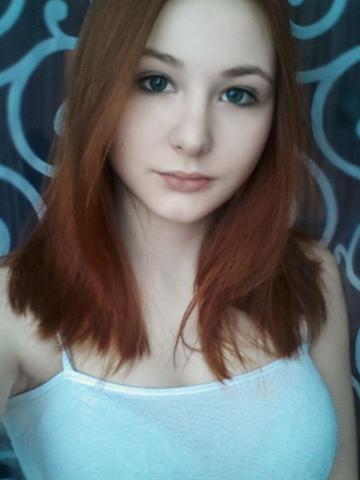 София фото 5